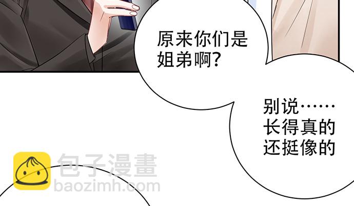 245.浴缸很大125