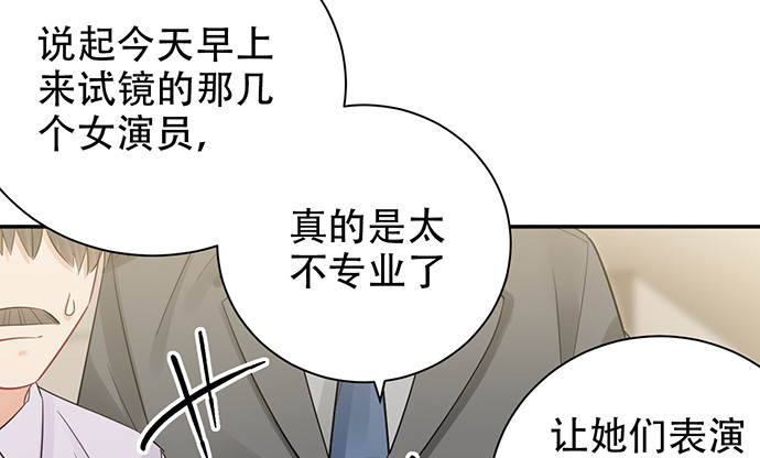 245.浴缸很大126