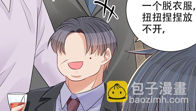 245.浴缸很大127
