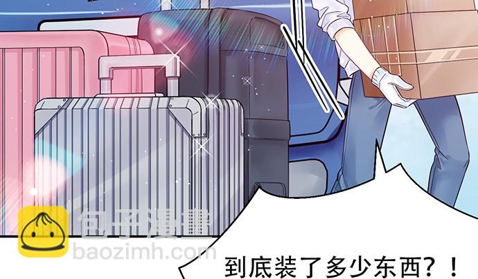 245.浴缸很大13