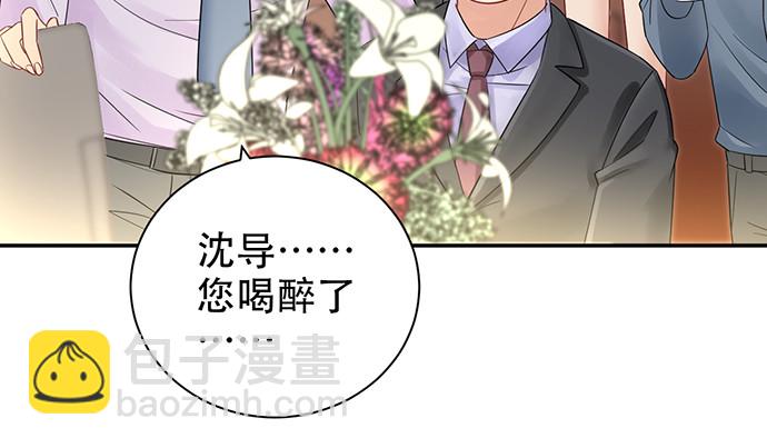 245.浴缸很大131