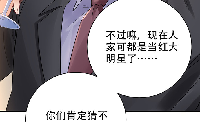 245.浴缸很大134