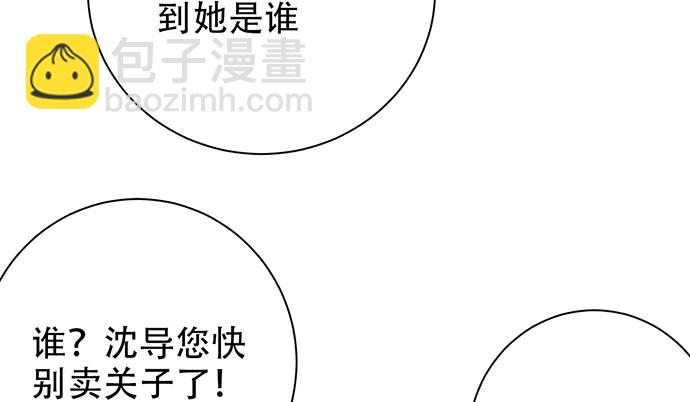 245.浴缸很大135
