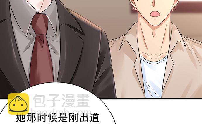 245.浴缸很大139