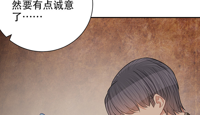 245.浴缸很大143