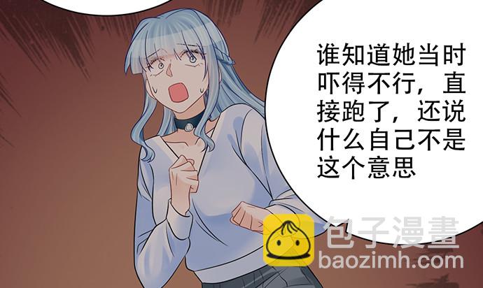 245.浴缸很大146