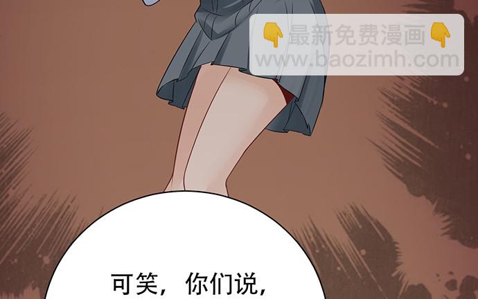245.浴缸很大147