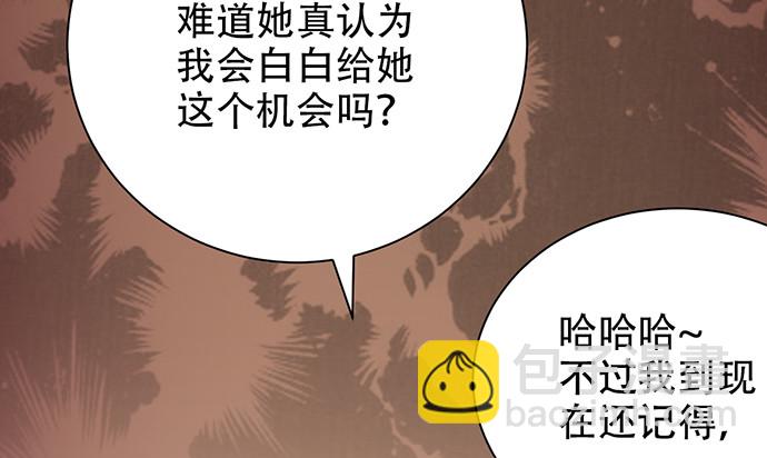 245.浴缸很大148