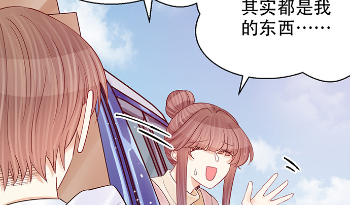 245.浴缸很大15