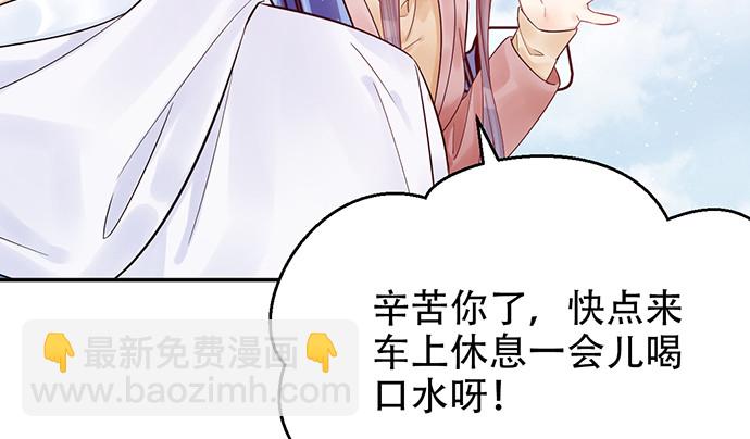 245.浴缸很大16