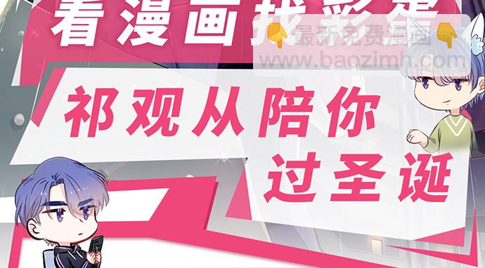 245.浴缸很大163