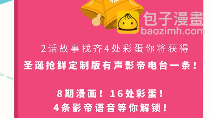 245.浴缸很大167