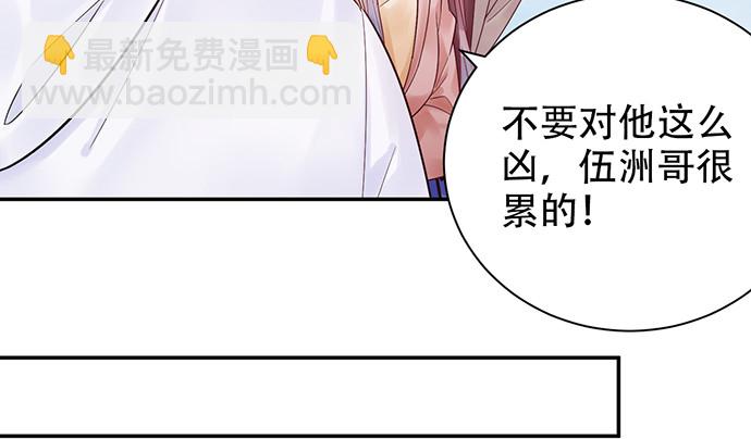 245.浴缸很大19