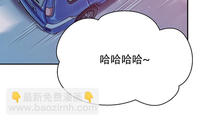 245.浴缸很大23
