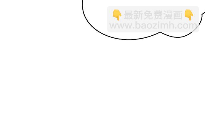 245.浴缸很大26