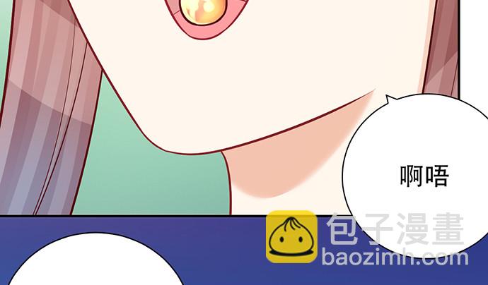 245.浴缸很大30