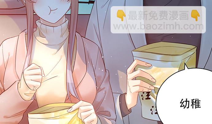 245.浴缸很大32