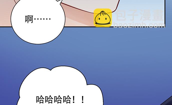245.浴缸很大38