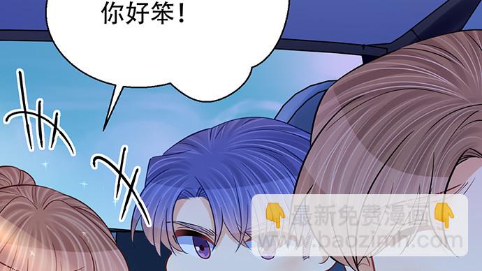245.浴缸很大39