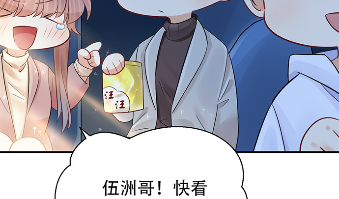 245.浴缸很大40