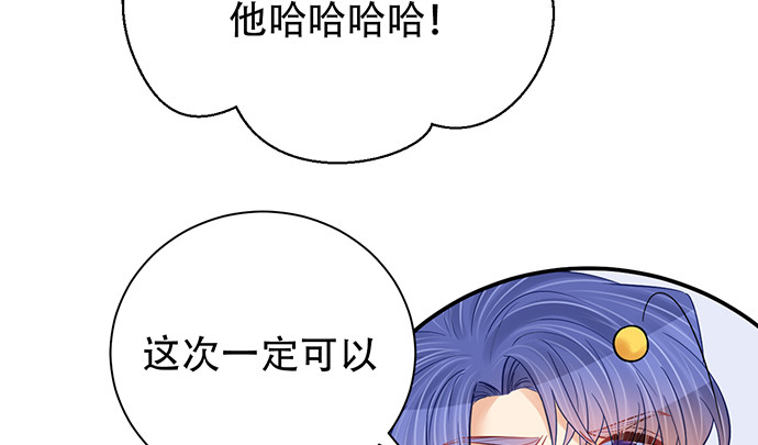 245.浴缸很大41