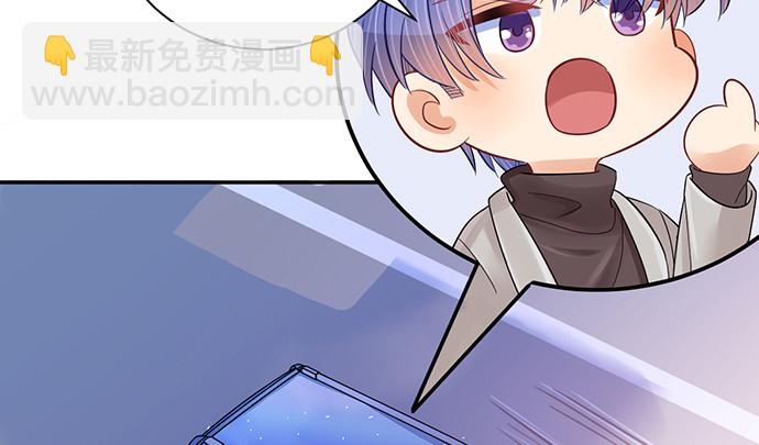 245.浴缸很大42