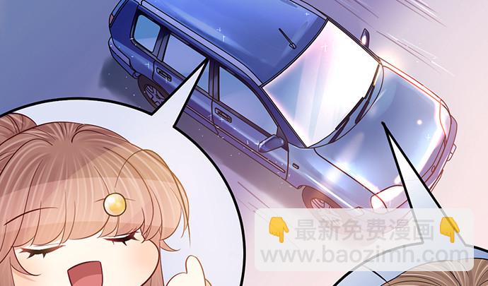245.浴缸很大43