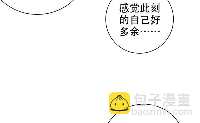 245.浴缸很大45
