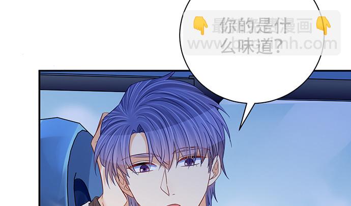 245.浴缸很大50