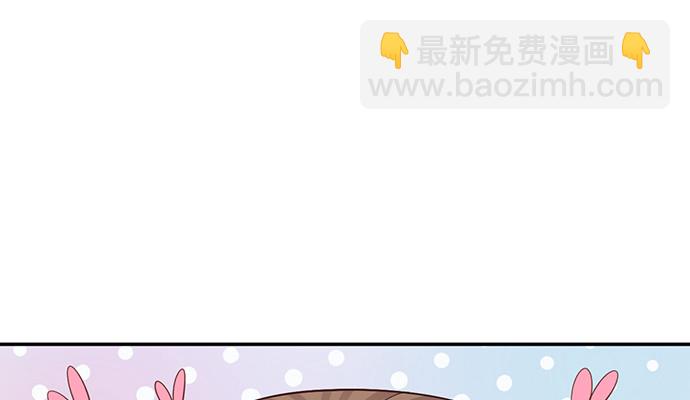 245.浴缸很大61
