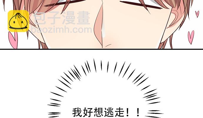245.浴缸很大63