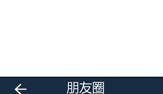 245.浴缸很大67