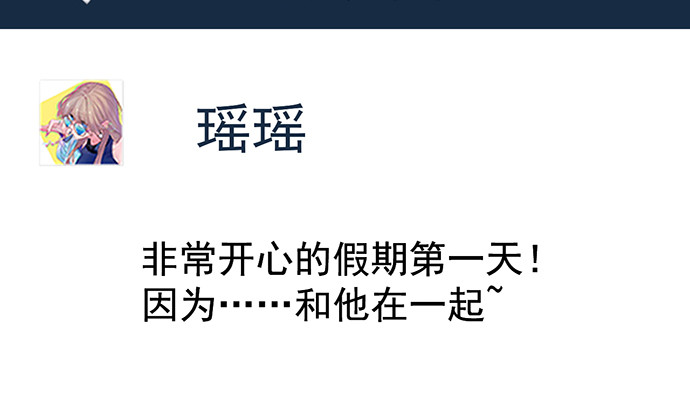 245.浴缸很大68