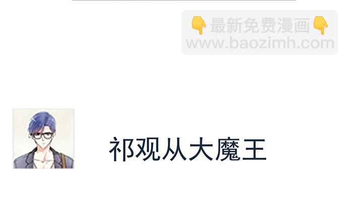245.浴缸很大74