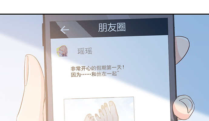 245.浴缸很大77
