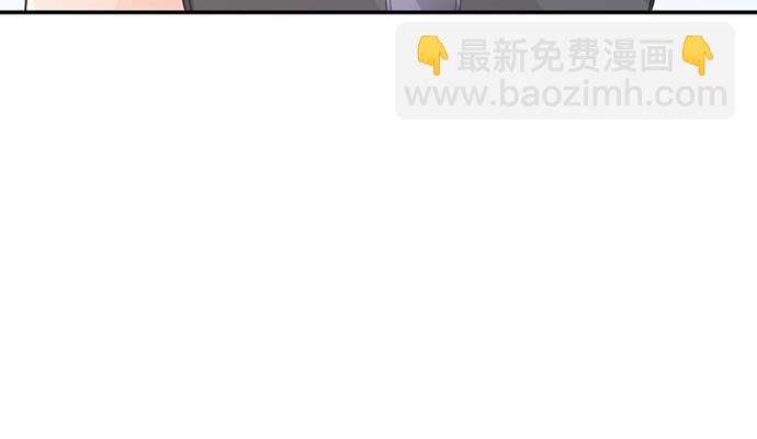 245.浴缸很大79
