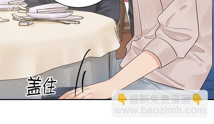 245.浴缸很大85