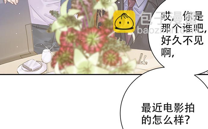 245.浴缸很大88