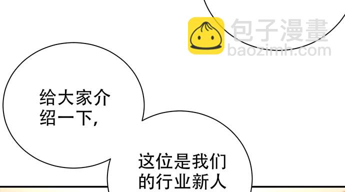 245.浴缸很大89