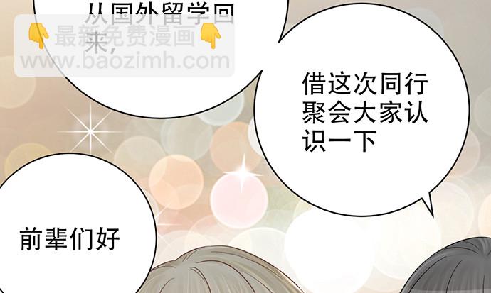 245.浴缸很大92
