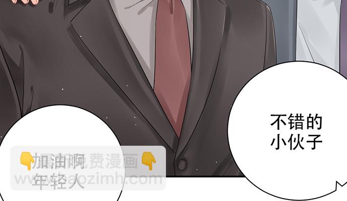 245.浴缸很大94