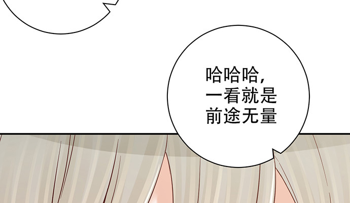 245.浴缸很大95