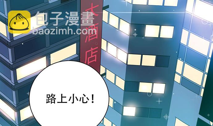 246.闭嘴！10