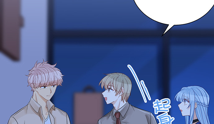 246.闭嘴！101