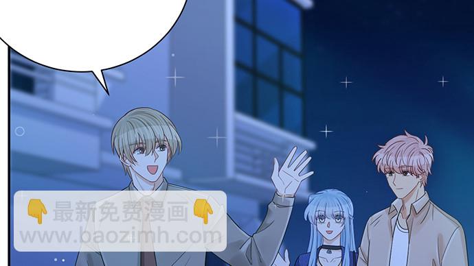 246.闭嘴！114