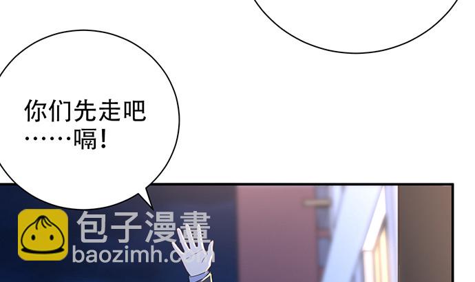 246.闭嘴！12