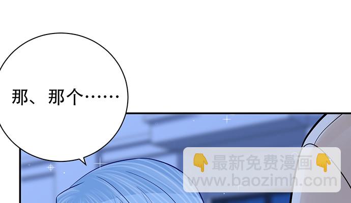 246.闭嘴！125