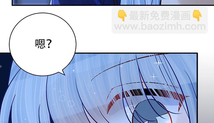 246.闭嘴！127