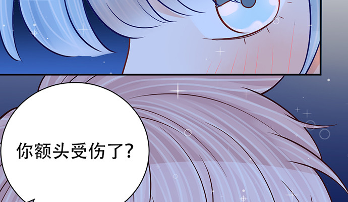 246.闭嘴！128