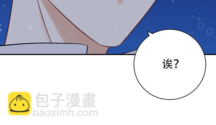 246.闭嘴！130